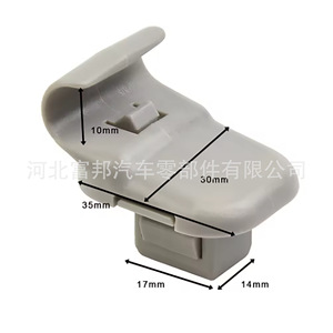Mazda Sun Visor Holder Bracket Grey Plastic For Mazda 3 5 6 CX7 9 RX8 MPV Cars - Product Image 4