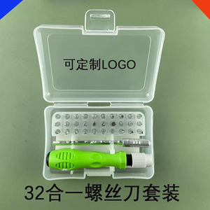 Multi Functional Screwdriver Set 3200A For Computer Mobile Phone Repair With Magnetic Bits Chromium Vanadium Steel - Product Image 4