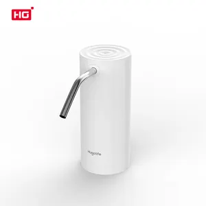 HG电动自动饮水泵便携式饮水机通用USB充电水瓶泵