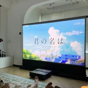 Oem מסך הקרנה חשמלי מותאם אישית 150 אינץ '16:9 אינץ' קומה HD מעלית אנטי-אור תכונה אנטי-אור - Product Image 3