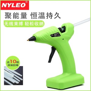 ปืนกาวร้อนไร้สายเนลิโอ หัวทองแดง ใช้แบตเตอรี่ สำหรับงาน DIY ซ่อมแซมโมเดล ขนาดเล็ก - Product Image 2