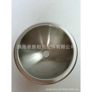 Évier en acier inoxydable pour camping-cars et yachts 265*120mm GR-577 Pièces et accessoires - Product Image 3