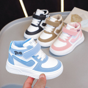 Children's Platform High-Top Board <strong>Shoes</strong> Breathable Wear-Resistant PU Waterproof <strong>Velcro</strong> Closure Casual Sports <strong>Shoes</strong> for Girls - Product Image 3