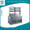 Armoire à médicaments en acier inoxydable Kang Zhi Xing KX-C17, unité de stockage pour pharmacie hospitalière, armoire de distribution double face - Product Image 3