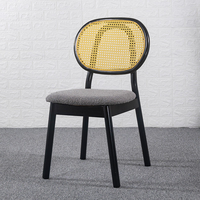 Chaise de salle à manger moderne en bois massif et rotin, ergonomique, confortable, écologique, pour restaurant, appartement, école, hôpital