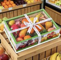 Boîte-cadeau en carton ondulé rigide de luxe en gros, panier à fruits, boîte pour la Saint-Valentin, faveur, fleur, couverture transparente recyclable