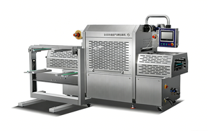 <span class=keywords><strong>Machine</strong></span> d'emballage <span class=keywords><strong>sous</strong></span> <span class=keywords><strong>vide</strong></span> automatique de type servo électrique industrielle, <span class=keywords><strong>machine</strong></span> de scellage de barquettes <span class=keywords><strong>à</strong></span> viande automatique pour l'emballage alimentaire - Product Image 3