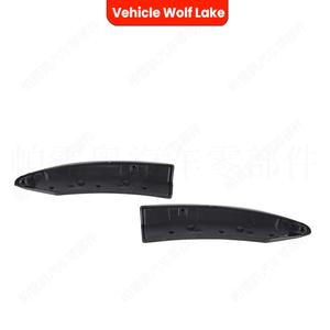 Couvre-phare antibrouillard avant Volkswagen Polo 2021-2025 ABS Côté gauche et droit - Product Image 2