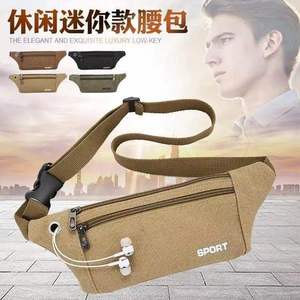 Men's Sport Waist <b>Bag</b> Canvas Multi Functional Lightweight Travel Fanny Pack Summer Outdoor Use - Product Image 5