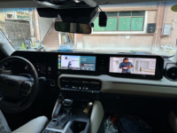 Double écran 12,3 pouces Android Auto pour Prado LC250 24-26, navigation principale, divertissement passager, lecteur multimédia, Carplay, navigation