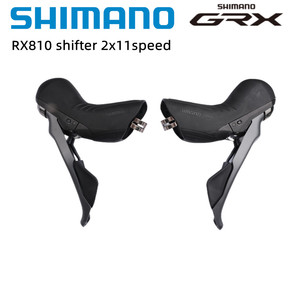 <span class=keywords><strong>Shimano</strong></span> Palanca de <span class=keywords><strong>Freno</strong></span> de Disco Hidráulico, 2x11S, 1x11S, 1x11S, Velocidad, 1 Par, Derecha, <span class=keywords><strong>Izquierda</strong></span>, Aleación - Product Image 2