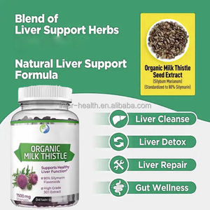 Gommes à l'extrait de chardon-Marie Ausreson Private Label Complément détox pour le foie Gummies Chardon-Marie - Product Image 3