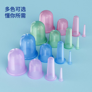 Transparent Silicone <b>Cupping</b> <b>Set</b> For Home Use Moisture Absorbing Face Back Beauty Pore Shrinking Massage Fitness Body Shaping - Product Image 1