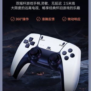 Console de jeu M8Pro avec deux manettes sans fil, style rétro, jeu à domicile HD - Product Image 5