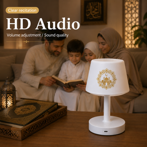 Premium Custom Islamic Gift SQ917 Multicolor <b>LED</b> Reading Table Light Quran Player with Touch Control - Product Image 3