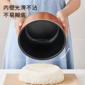 Sinko Electric Rice Cooker 5.1-6.0L Microcomputer Control Smart Multi-functional Timer Fast Soup Cooking - Product Image 2