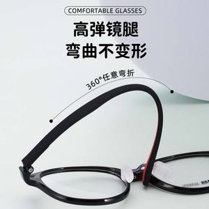 Montures de lunettes ovales Ems Kids 25641, monture complète, verres en résine anti-lumière bleue pour étudiants et adolescents - Product Image 3