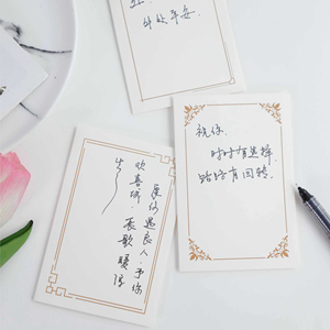 Wholesalie thiết kế đơn giản in tùy chỉnh thiết kế thiệp chúc mừng Cảm ơn bạn thẻ bó hoa trang trí thẻ - Product Image 2