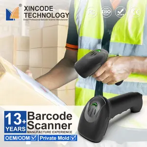 Xincode 가격 Lector 2D Qr 장거리 무선 바코드 스캔 리더 유선 휴대용 바코드 스캐너 Usb 슈퍼마켓 공장