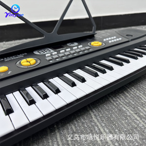 Teclado Electrónico Yinyue de 61 Teclas con Soporte para Música, Instrumento Musical de Juguete para Niños - Product Image 1