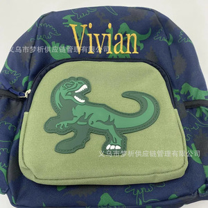 Personalized Embroidered Dinosaur <b>Backpack</b> <b>Mini</b> Size Kindergarten School Bag Unisex Lightweight Animal Pattern - Product Image 1