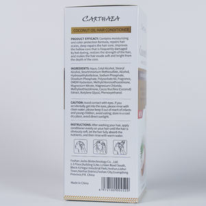 ผลิตภัณฑ์บำรุงเส้นผมด้วยน้ำมันมะพร้าว ชุดแชมพูและครีมนวดผม - Product Image 5