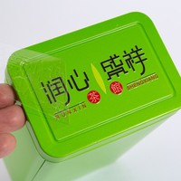 Étiquettes autocollantes rectangulaires en PVC personnalisées, imperméables, impression UV, modèle 001, industrie de l'emballage du Zhejiang