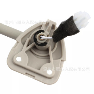 แผงบังแดดหน้ารถนิสสัน แม็กซิมา สีเบจ ขวา รุ่น 96401 9DE0A แบบพับได้ - Product Image 4