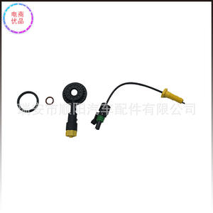 Capteur d'eau pour filtre à carburant WKW500080 pour Land Rover, pièce de rechange Sy 002 - Product Image 2