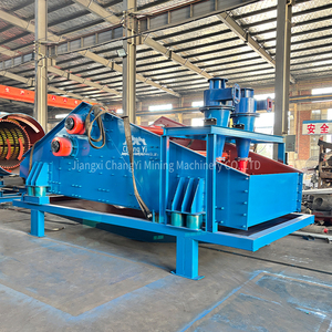 מסך רטט 1800*4500 מ\\\"מ עם הידרוציקלון למיון וניקוז פחם - Product Image 3