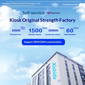 ตู้บริ<span class=keywords><strong>การ</strong></span>ตนเองสำหรับงานบริหาร พร้อมหน้าจอสัมผัสขนาด 32 นิ้ว สแกนเอกสาร A4 พิมพ์ เครื่องอ่านบาร์โค้ด แบบตั้งพื้น - Product Image 3