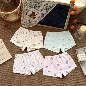 Sous-vêtements pour enfants en pur coton de haute qualité, sans coutures, sans clips, sans blocage, pour l'automne et l'hiver - Product Image 4
