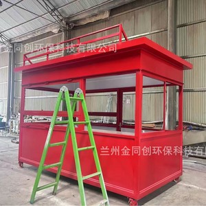 220V - Product Image 1