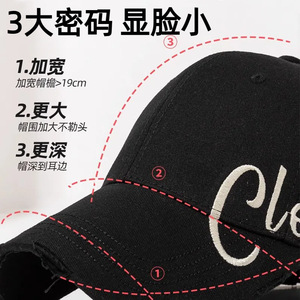 <b>Baseball</b> <b>Cap</b> For Women Summer Cotton Canvas Wide Brim Sun Protection Visor Female Outdoor Hat - Product Image 4