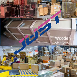 <span class=keywords><strong>Service</strong></span> logistique de porte à porte DHL UPS Fedex Livraison express Agent de transport aérien vers USA, Canada, Europe, Japon Transitaire - Product Image 4