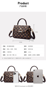 Fashion New Designer Crossbody Bags High Quality PU Leather Shoulder Messenger Bag Casual <b>Totes</b> Luxury Women Handbags and Purses - Product Image 3