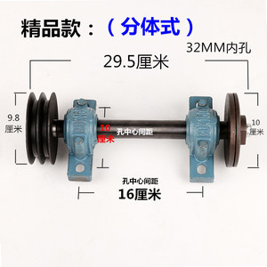 ชุดแกนหมุนเลื่อยวงเดือนเหล็ก 350x300x400 ความแข็งแกร่งสูง อะไหล่เครื่องจักรงานไม้ - Product Image 4