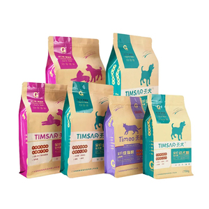 Sacchetti per alimenti per animali domestici di alta qualità sacchetti autosigillanti a fondo piatto modelli personalizzabili sacchetti per alimenti sigillati <span class=keywords><strong>sottovuoto</strong></span> - Product Image 6