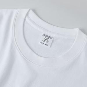 T-shirt de luxe pour homme 100 % coton, tissu tissé de haute qualité, couleur unie épaisse, broderie personnalisée surdimensionnée, vêtements de fitness - Product Image 3