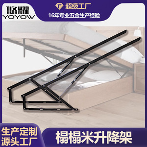 Tige de support pneumatique Yuyao en fer noir (1 pièce) pour cadre de lit relevable Tatami - Product Image 5