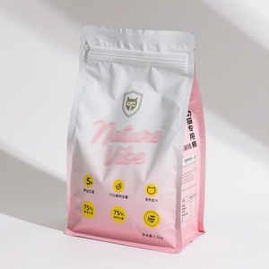 Personalizado 500g 1kg 2kg 5kg comida para perros y gatos compuesto de comida con cremallera sello de ocho lados bolsa de embalaje de alimentos - Product Image 6