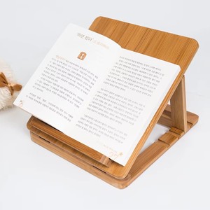 Bamboo Reading Stand Adjustable Desktop Shelf For Books And Electronics Foldable Design - Product Image 2