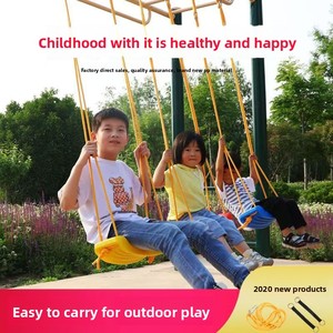 Balançoire pour bébé en plastique coloré d'extérieur avec accoudoirs mobiles pour la maison, l'école, la maternelle, le jardin, la garderie, le <span class=keywords><strong>parc</strong></span> de trampolines avec certification CE EN71 - Product Image 2