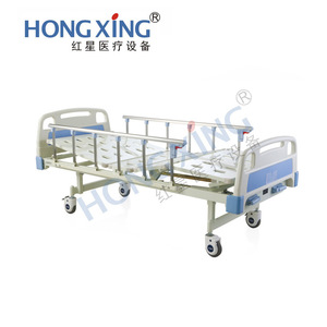 Cama de Hospital Multifuncional Manual de Doble Manivela Hong Xing, 2120*980*540mm - Product Image 2