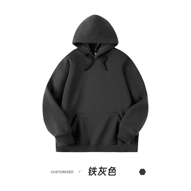 Iron gray