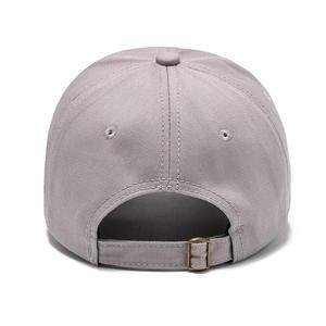 Gorra de Béisbol Lisa al por Mayor, Gorra Deportiva con Logotipo Personalizado, Gorra de 6 Paneles - Product Image 3