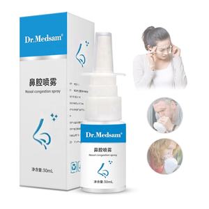 Améliorer la respiration Soulager la rhinite allergie Spray nasal confortable Nez hydratant Prurit sec - Product Image 6