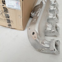 Collecteur d'admission moteur Dongfeng KR DDI48, norme d'émission Chine VI, 1008016-E8200, neuf, qualité d'origine usine, garantie 6 mois