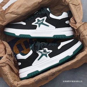 Baskets pour hommes 2025 – Nouvelle collection automne – Chaussures décontractées rehaussantes à talon bas et semelle en caoutchouc pour le loisir - Product Image 3