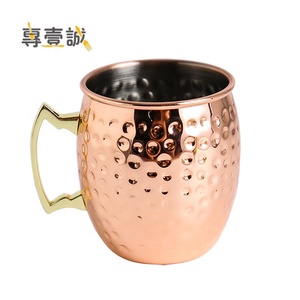 Mug écologique en acier inoxydable et <span class=keywords><strong>cuivre</strong></span>, pour bière, mulet de moscou, 12 unités, vente en gros - Product Image 1